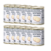 Two rows of metal cans containing vacuum-sealed emergency pilot bread crackers, packed with oxygen absorbers and food-grade desiccants, suitable for farm, garden, kitchen, and emergency supplies.
